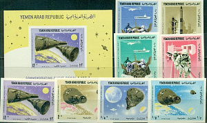 Северный Йемен, 1966, Джемини-6, 7, 8 марок, блок без зубцов